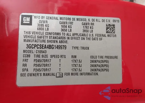 2011 Chevrolet Silverado 1500 Lt из США, поврежденный, VIN 3GCPCSEA4BG149979